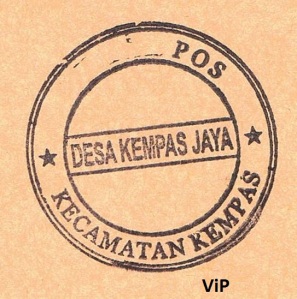 PD Kempas Jaya